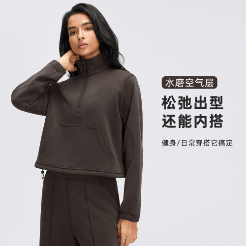 秋款立领半拉链短款卫衣休闲卫裤