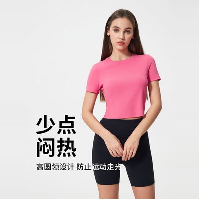 L平替瑜伽健身T恤修身短款漏肚脐