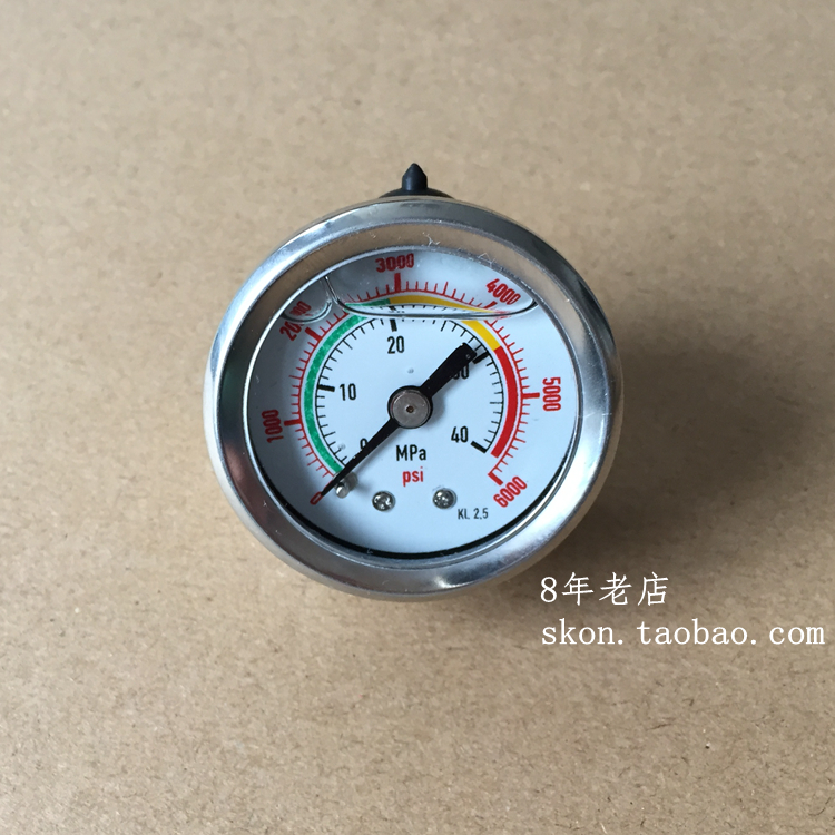 轴向螺纹耐震压力表