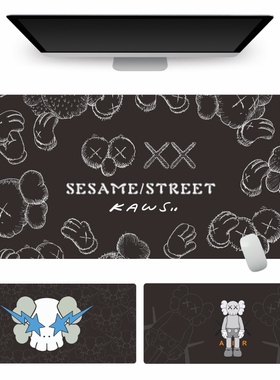 芝麻潮牌鼠标垫超大号K·aws卡通创意涂鸦游戏电脑桌垫电竞键盘垫