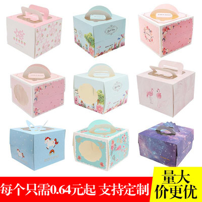 四寸4寸5寸芝士蛋糕手提包装盒子网红开窗正方形迷你慕斯西点生日