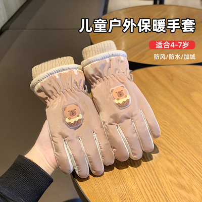 儿童滑雪手套可爱卡皮巴拉手套