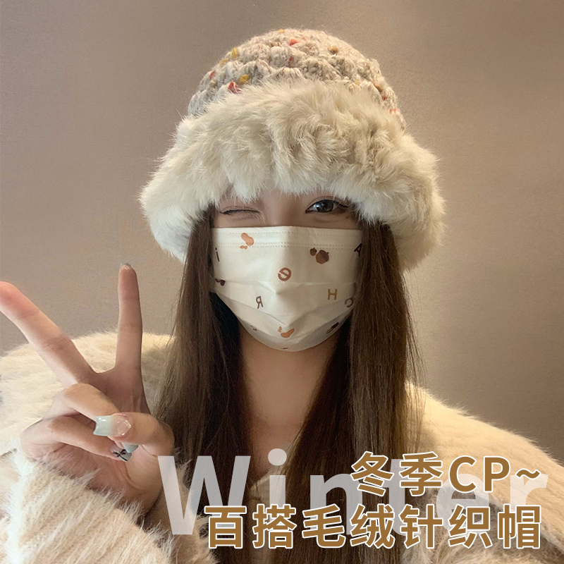 帽子女冬季显脸小保暖加厚