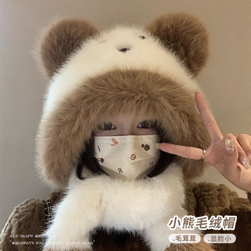 可爱小熊耳朵毛绒帽子围巾一体女