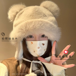 毛绒小熊帽子秋冬季女款保暖骑行防风防寒加厚护耳东北套头雷锋帽