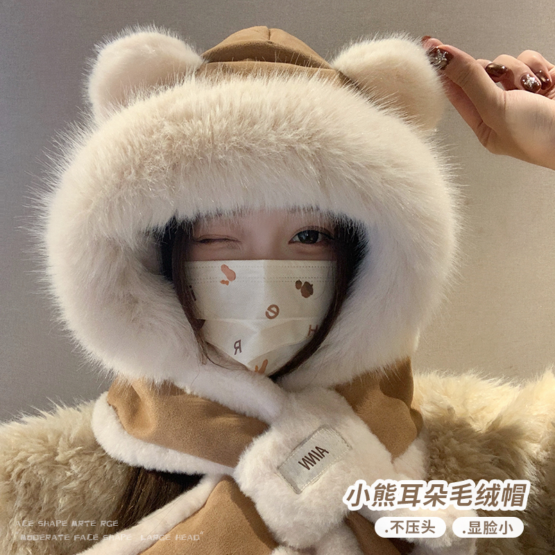 可爱小熊帽子围巾一体女冬季骑行