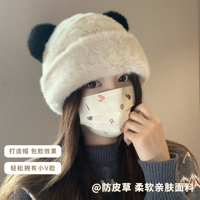 可爱小熊毛绒帽子女秋冬季2025新款百搭显脸小保暖防寒护耳包头帽,服饰配件/皮带/帽子/围巾,帽子,淘宝优惠券,粉丝福利购,淘宝优惠卷