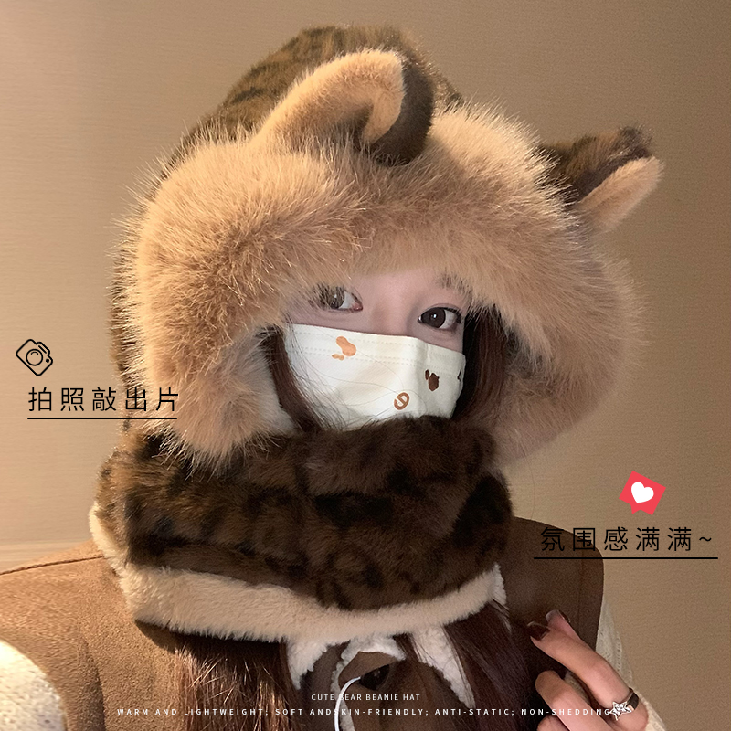 可爱毛绒帽子秋冬女骑行防寒
