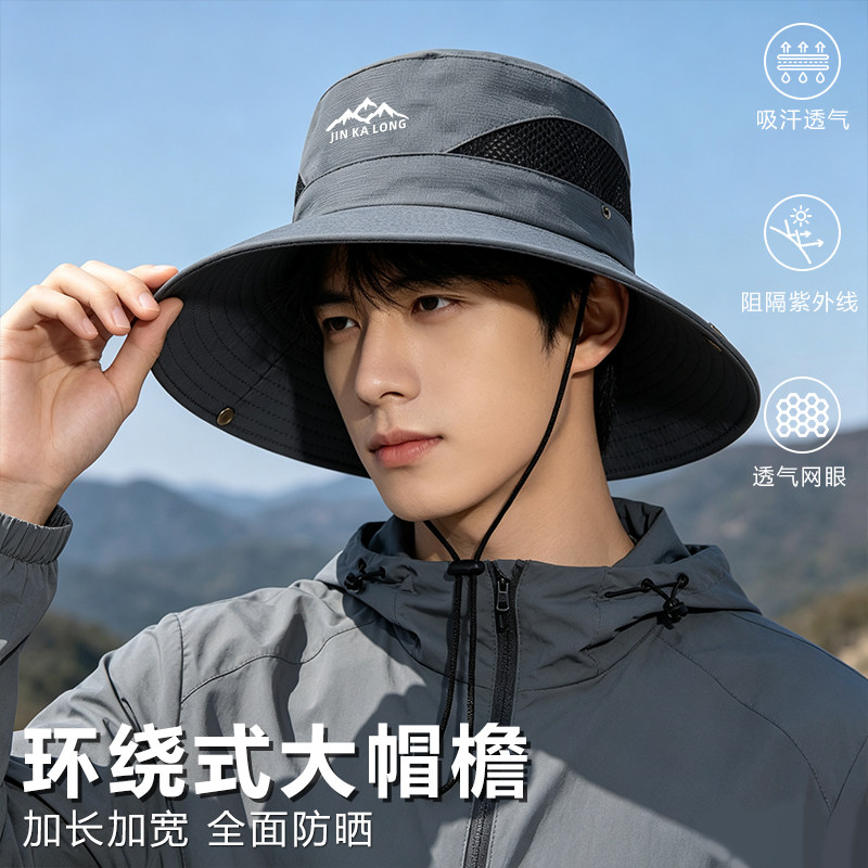 [防紫外线]透气大檐渔夫帽图片