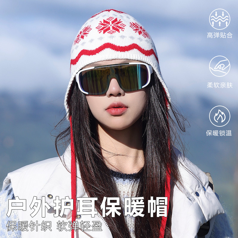 2026新款毛线帽子女士秋冬图片