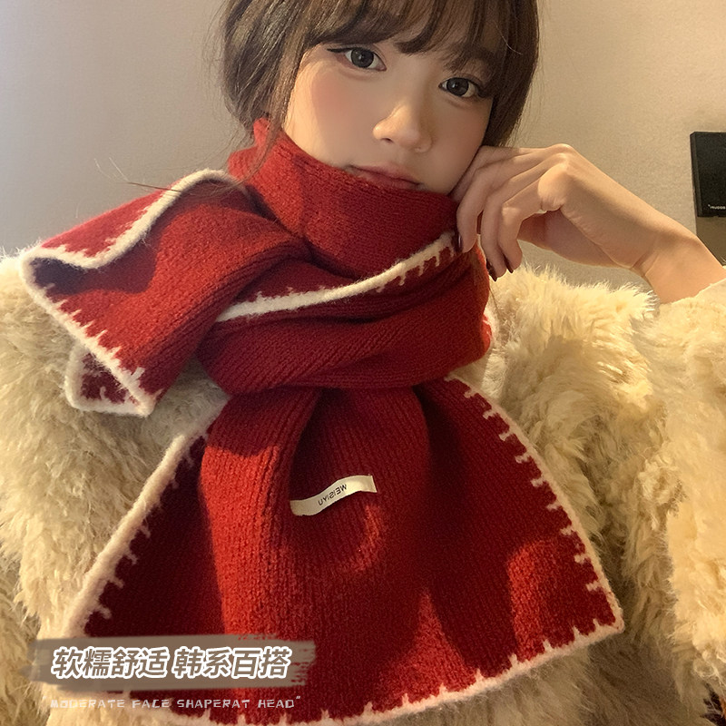 新年红色围巾女2025秋冬季新款韩版百搭保暖防寒护颈针织锁边围脖
