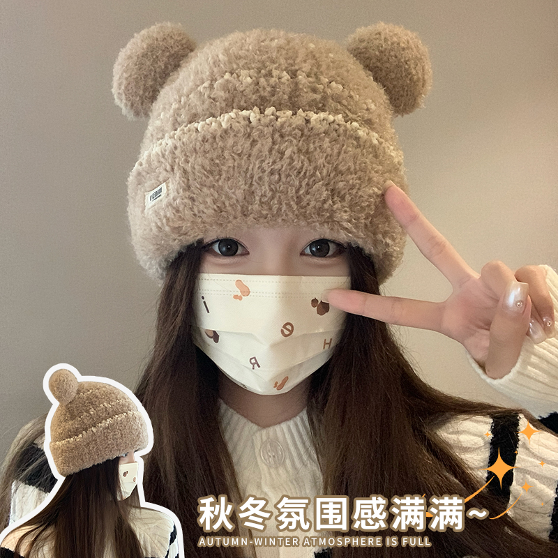 可爱小熊帽子女士冬季2025新款