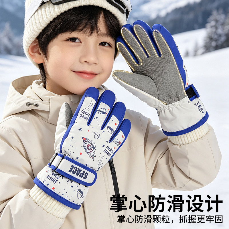 儿童滑雪手套新款男女童冬季加绒加厚骑行防寒3到6岁小孩玩雪保暖