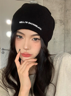 堆堆帽女秋冬季网红黑色显脸小毛线帽子冷帽包头帽字母套头月子帽