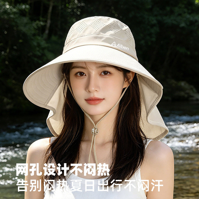 【加大帽檐】防紫外线披肩防晒帽