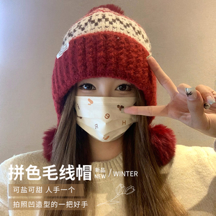 红色帽子女秋冬季加绒加厚针织帽保暖护耳冷帽2025新款包头毛线帽