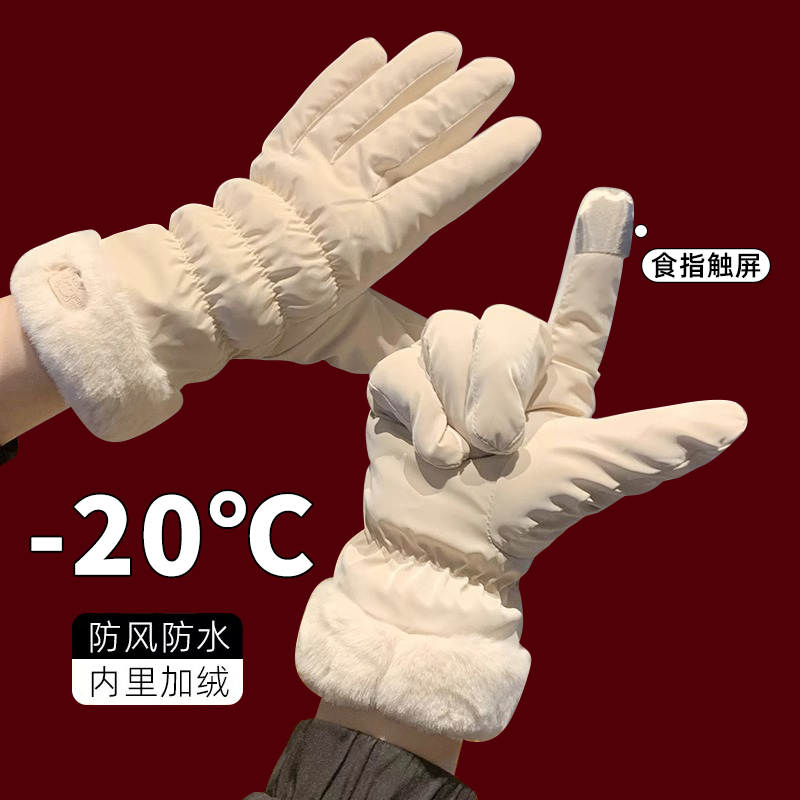手套冬季女款骑行电动车保暖