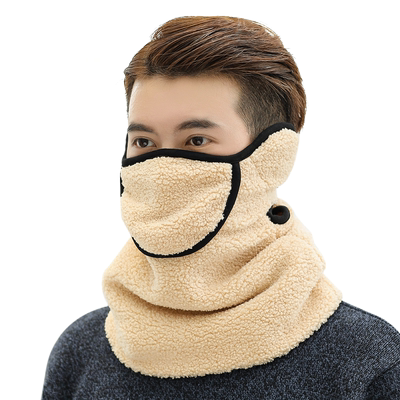 冬季防寒面罩骑行头套挡风护耳