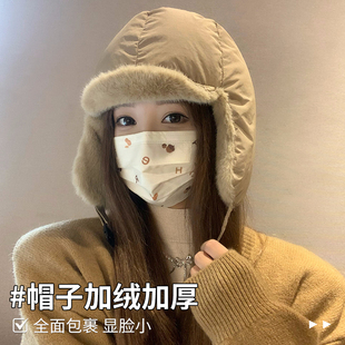 东北防寒雷锋帽子女冬季护耳加厚可爱保暖骑行防风哈尔滨旅游装备
