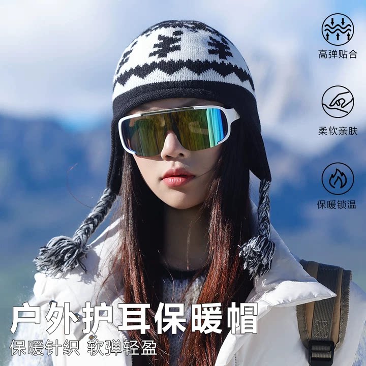 针织毛线帽女2026新款秋冬图片