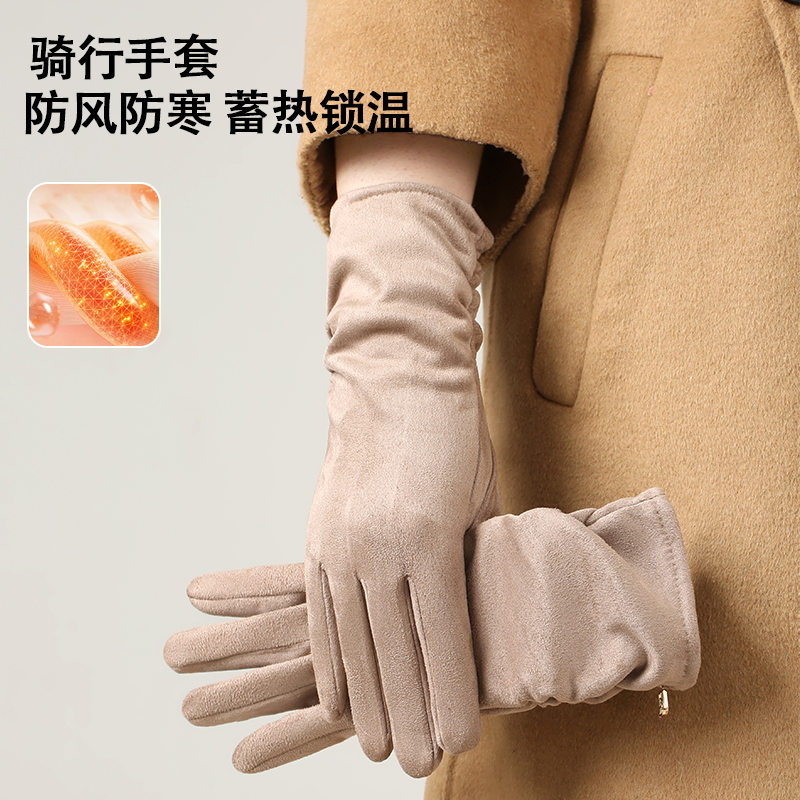 鹿皮绒保暖手套秋冬季女士小众