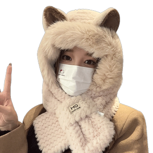 狐狸耳朵毛绒帽子女冬天防风寒围巾连帽一体包头帽骑行保暖两件套