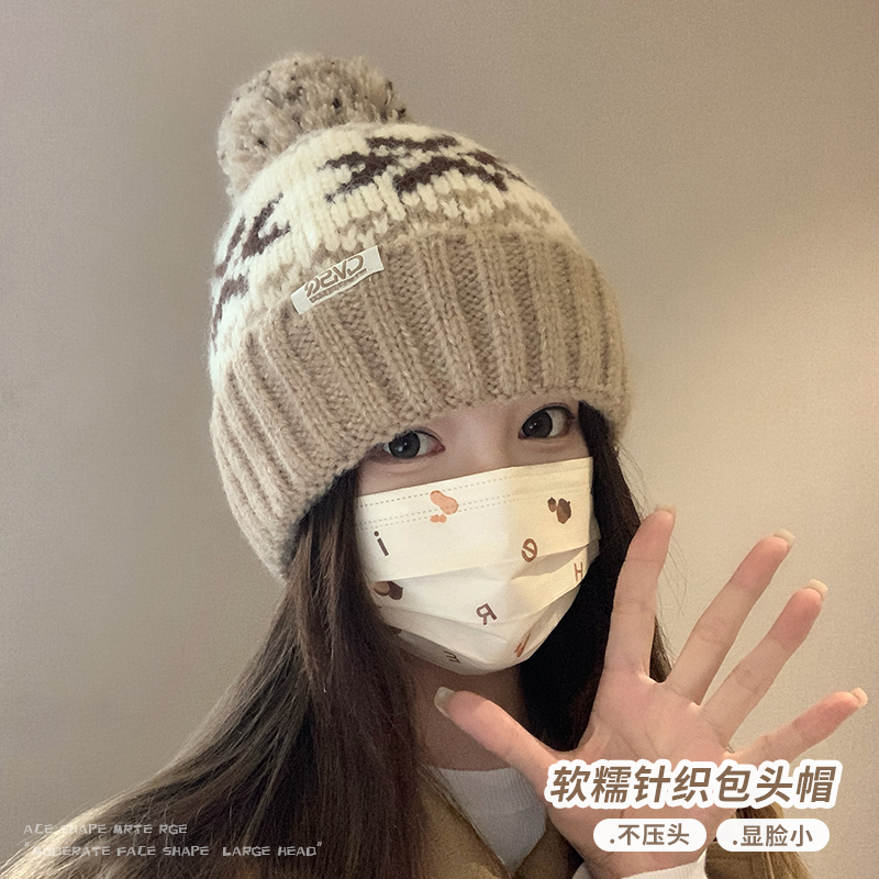 毛球针织毛线帽女秋冬季2025新款