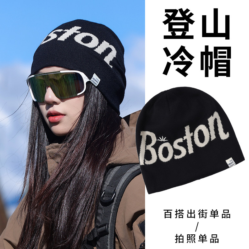 【滑雪登山必备！】针织毛线帽子图片