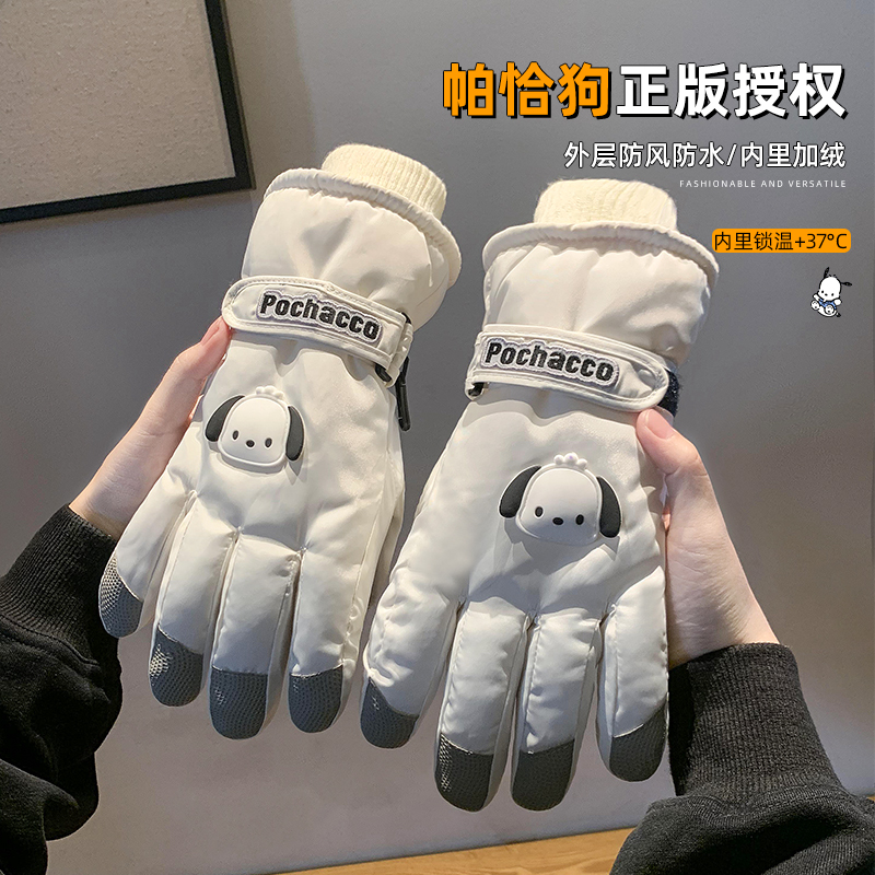 滑雪手套女冬季新款骑电动车防风保暖女生可爱卡通东北防寒棉手套