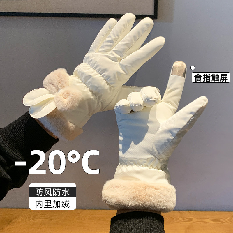 可爱兔子耳朵手套女冬季骑车保暖御寒触屏女士骑行电动车加绒手套