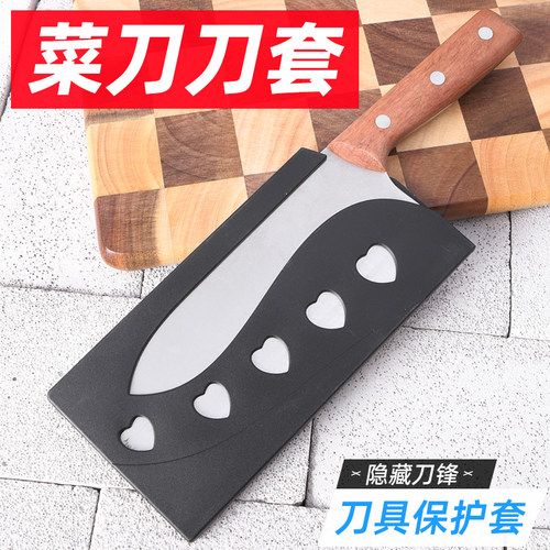 合适多种刀具耐脏黑色