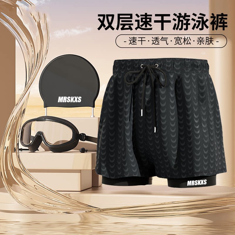 男款专业游泳裤双层防尴尬男士泳男士泳衣