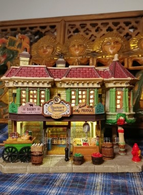 南麓市集出口欧美Lemax中古杂货铺陶瓷发光小屋复古小众装饰品