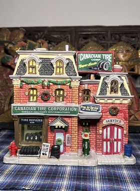 Lemax圣诞发光田园乡村陶瓷小屋桌面复古美式小众汽车城堡