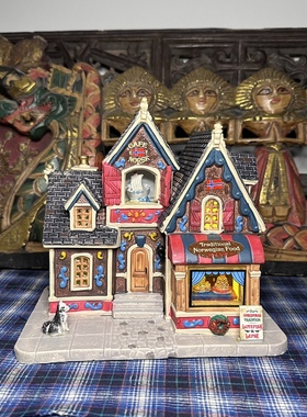 lemax复古乡村田园陶瓷咖啡发光桌面装饰场景房子城堡花园小屋