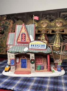 lemax复古高山运功主题陶瓷房子城堡发光场景小屋中古玩具