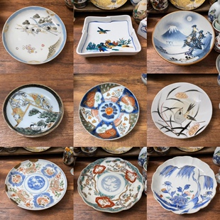 南麓市集日本中古回流餐具茶具九吉烧橘吉烧日式复古盘子水杯