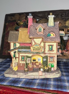 lemax面包小屋美式乡村田园陶瓷发光小屋别墅房子咖啡店复古软装