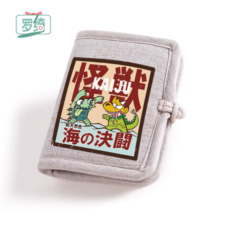 罗绮x怪兽 联名款韩版可爱零钱包女布艺手拿小钱包棉麻布料卡包