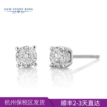 GSK genuine diamond earrings for women 20 points natural real diamonds 10K White Gold temperament simple and small earrings for girlfriend