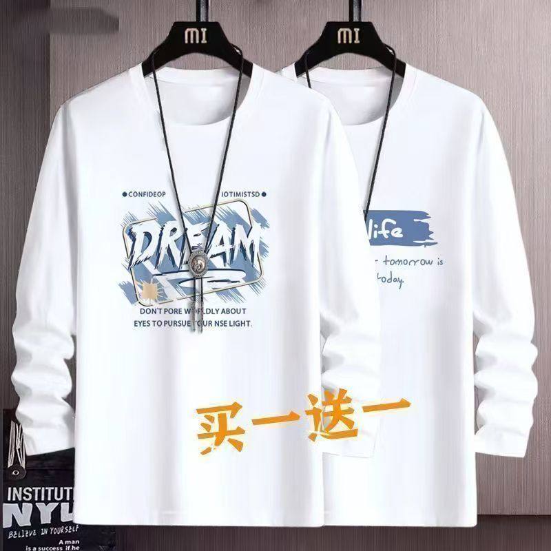 男士t恤打底衫圆领长袖宽松学生印花韩版春秋季上衣1/2件大码运动