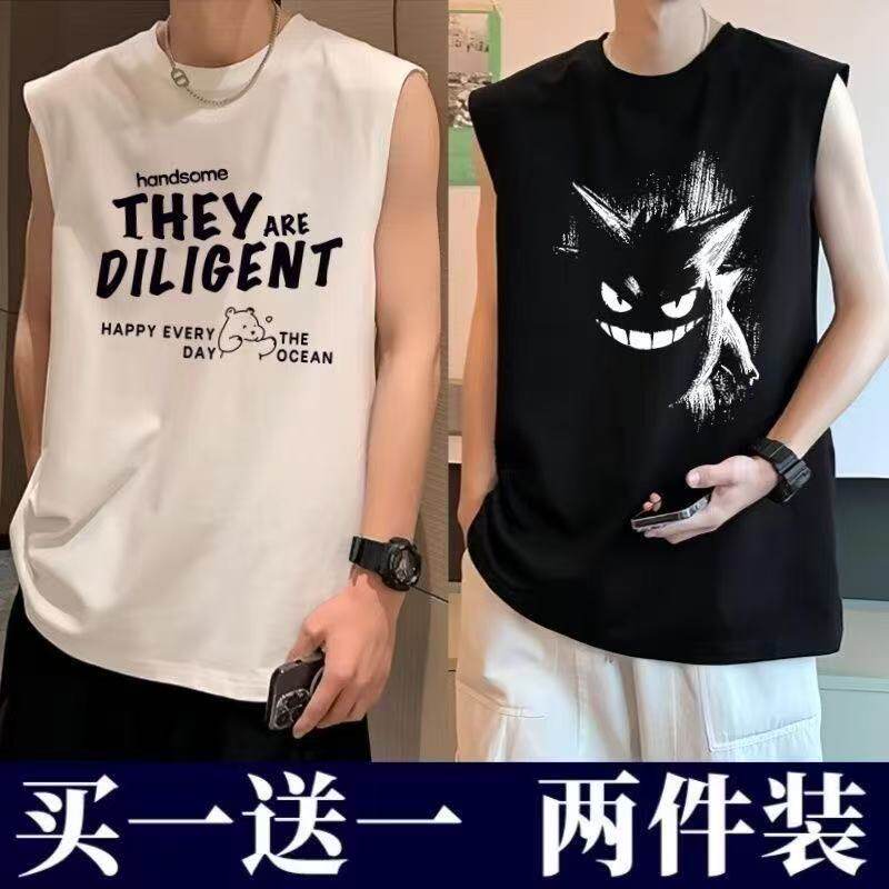 买一送一夏季冰丝背心男宽松坎肩运动潮流无袖t恤学生打底衫1/2件
