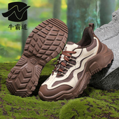 新款 皮面网布透气懒人鞋 广场跳舞鞋 牛霸道四季 户外健身鞋 子250099