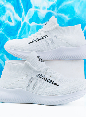 牛霸道夏季新款透气网面广场舞鞋高弹软底健身曳舞女跳舞鞋23109