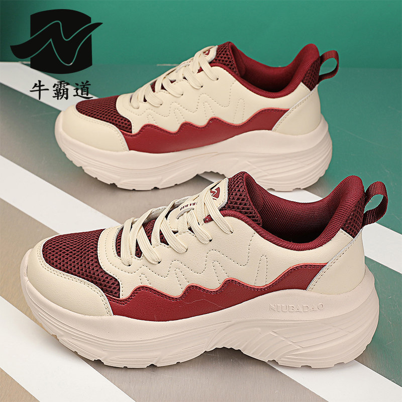 牛霸道四季新款健身鞋男女同款健步皮面网布透气软底跳舞鞋250066