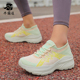 新款 广场舞鞋 户外健身跳舞鞋 牛霸道2025秋季 轻便软底运动鞋 255003