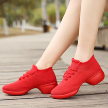 The new red dance shoes in spring 2020