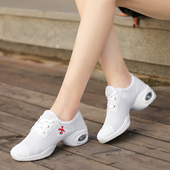 透气鞋 女鞋 软底网面女式 跳舞鞋 白色5595 广场舞鞋 牛霸道舞蹈鞋