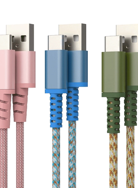星系源一米USB-A充电线数据传输