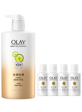 OLAY水润光泽沐浴露男女士春夏沐浴乳佛手柑香730ml